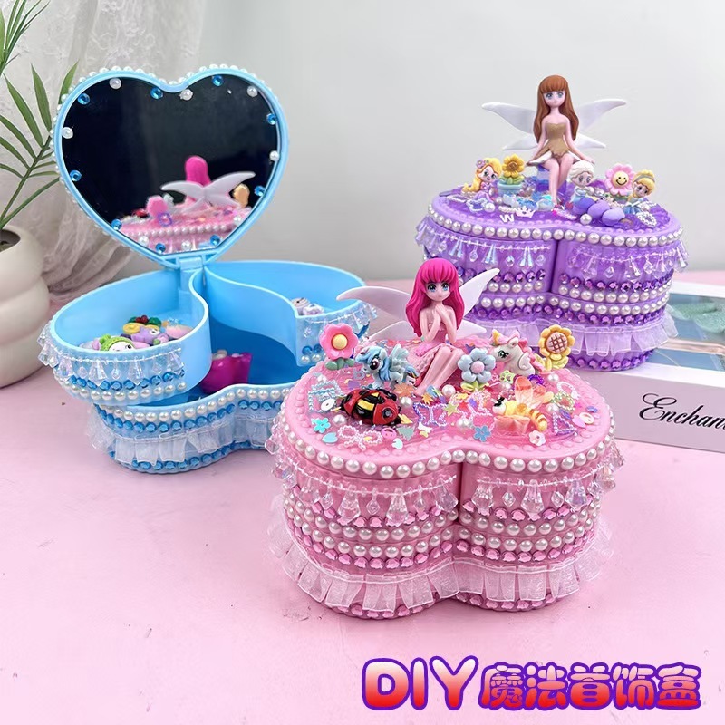 Girl's Gift Kit for Children's DIY Crafts, Desktop Organizer, Jewelry Box