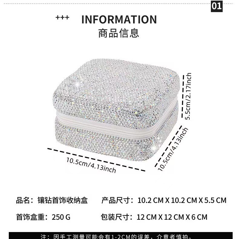 Luxury Diamond-Studded Mirror Multifunctional Ring, Earrings, Necklace, Square Jewelry Box