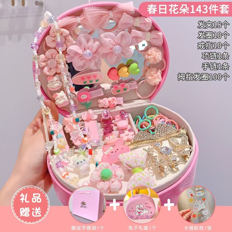 High-end children's hair accessory gift set, girls' hair accessory jewelry box