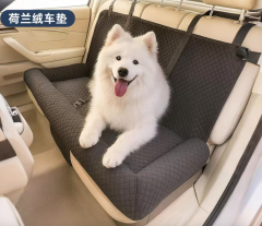 Pet car mat with fleece lining