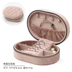 Fashionable, Multi-Functional, Portable And Exquisite Jewelry Box With Zipper Flip Cover, Oval And Round Jewelry Storage Box