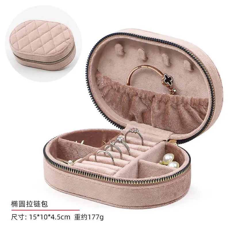 Fashionable, Multi-Functional, Portable And Exquisite Jewelry Box With Zipper Flip Cover, Oval And Round Jewelry Storage Box