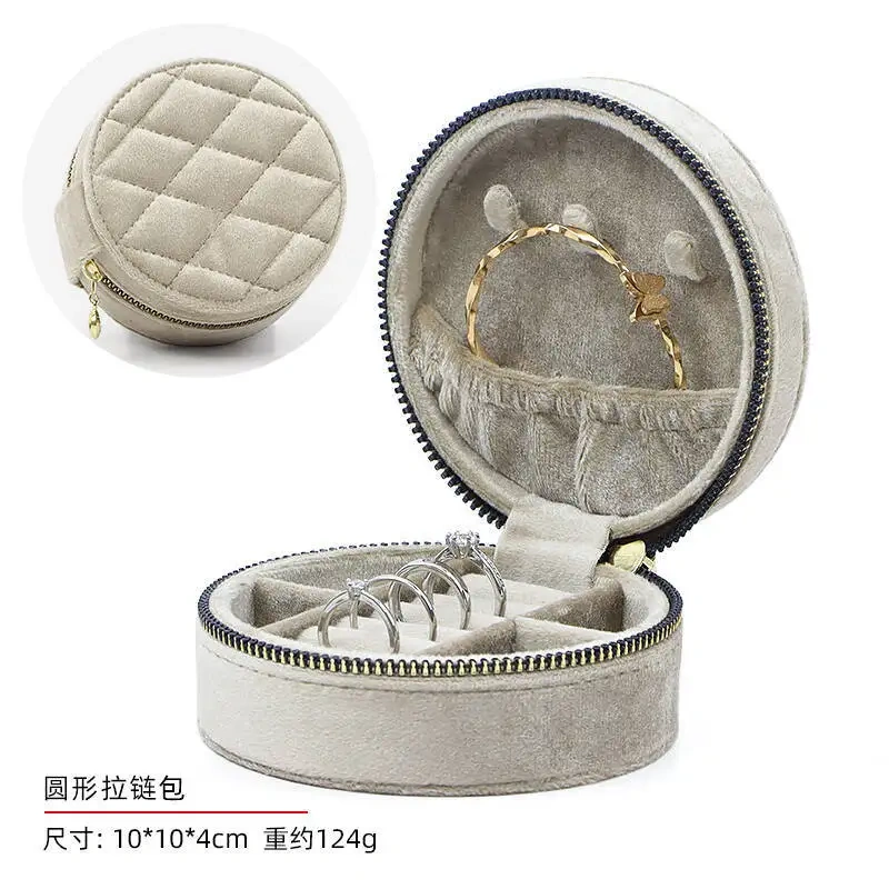 Fashionable, Multi-Functional, Portable And Exquisite Jewelry Box With Zipper Flip Cover, Oval And Round Jewelry Storage Box