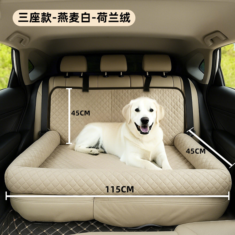 Pet car mat with fleece lining