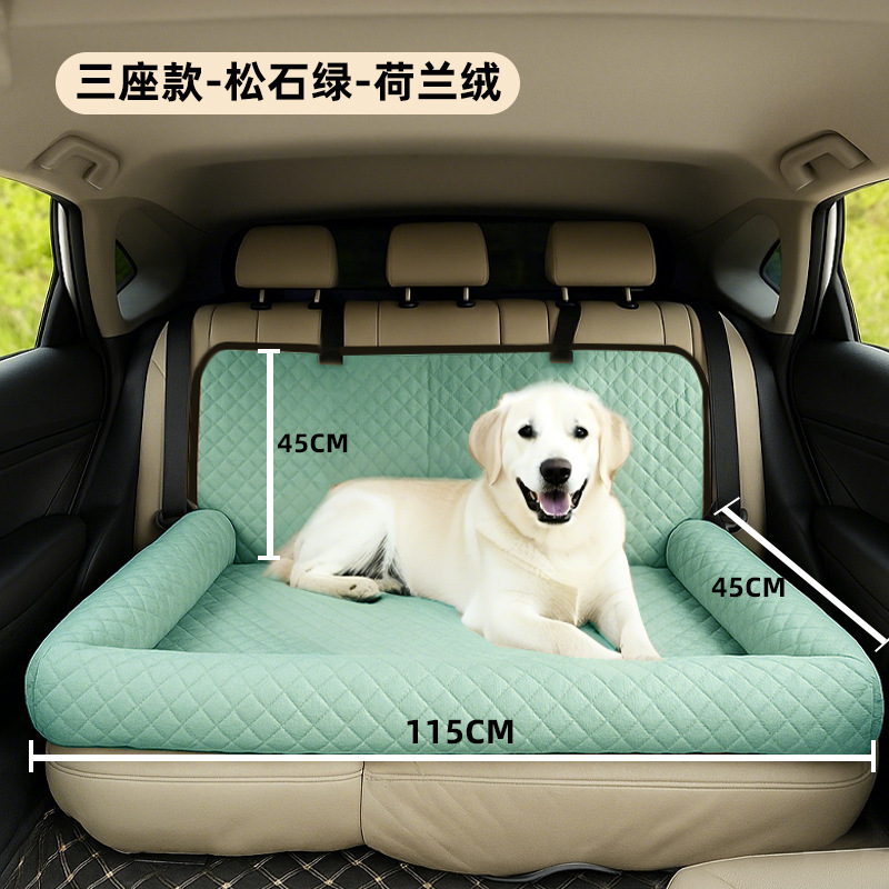 Pet car mat with fleece lining