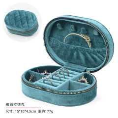 Fashionable, Multi-Functional, Portable And Exquisite Jewelry Box With Zipper Flip Cover, Oval And Round Jewelry Storage Box