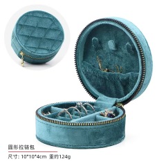 Jewelry Box With Zipper Flip Cover, Oval And Round Jewelry Storage Box