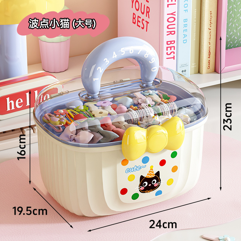 Jewellery Box Waterproof Layered Container Girl
