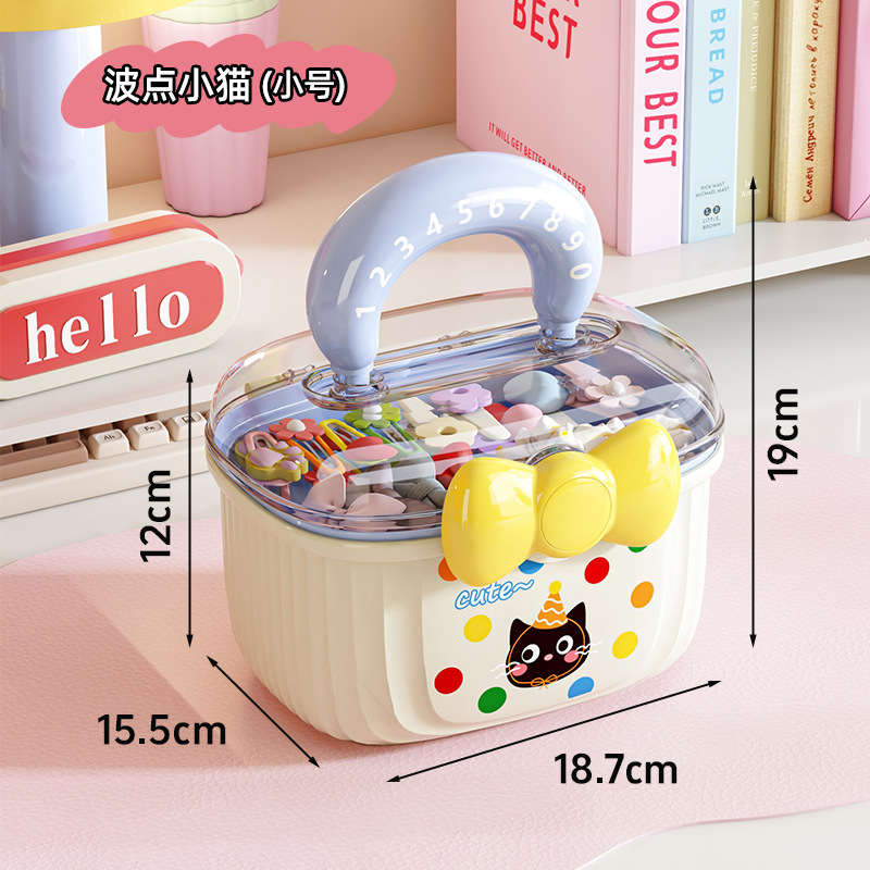 Jewellery Box Waterproof Layered Container Girl