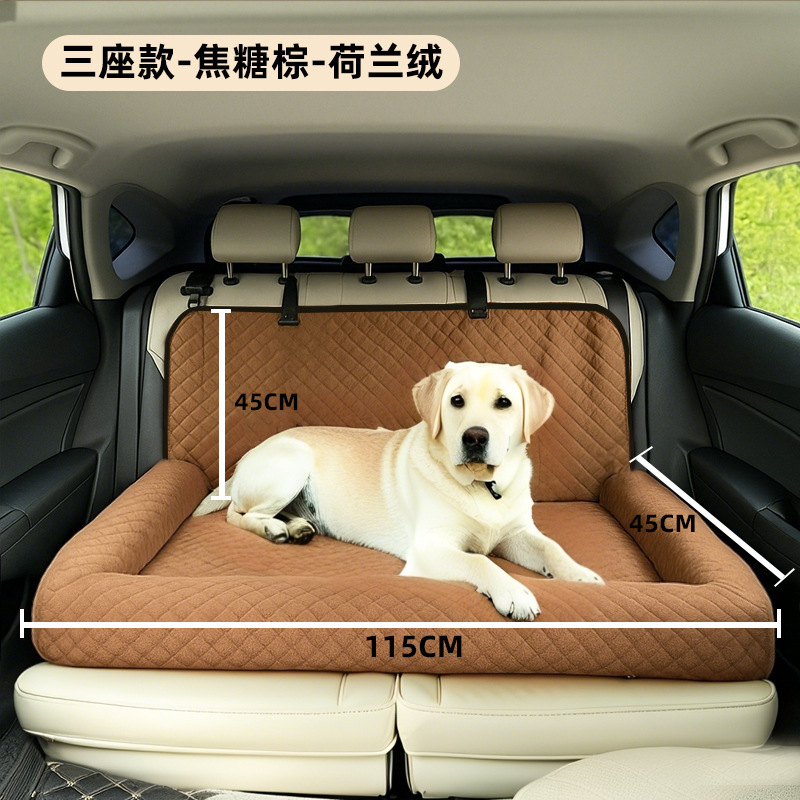 Pet car mat with fleece lining