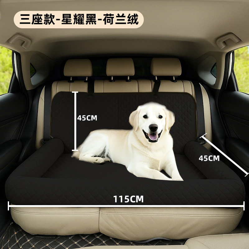 Pet car mat with fleece lining