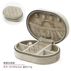 Fashionable, Multi-Functional, Portable And Exquisite Jewelry Box With Zipper Flip Cover, Oval And Round Jewelry Storage Box