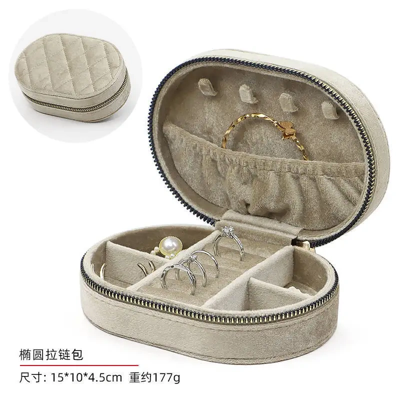 Fashionable, Multi-Functional, Portable And Exquisite Jewelry Box With Zipper Flip Cover, Oval And Round Jewelry Storage Box