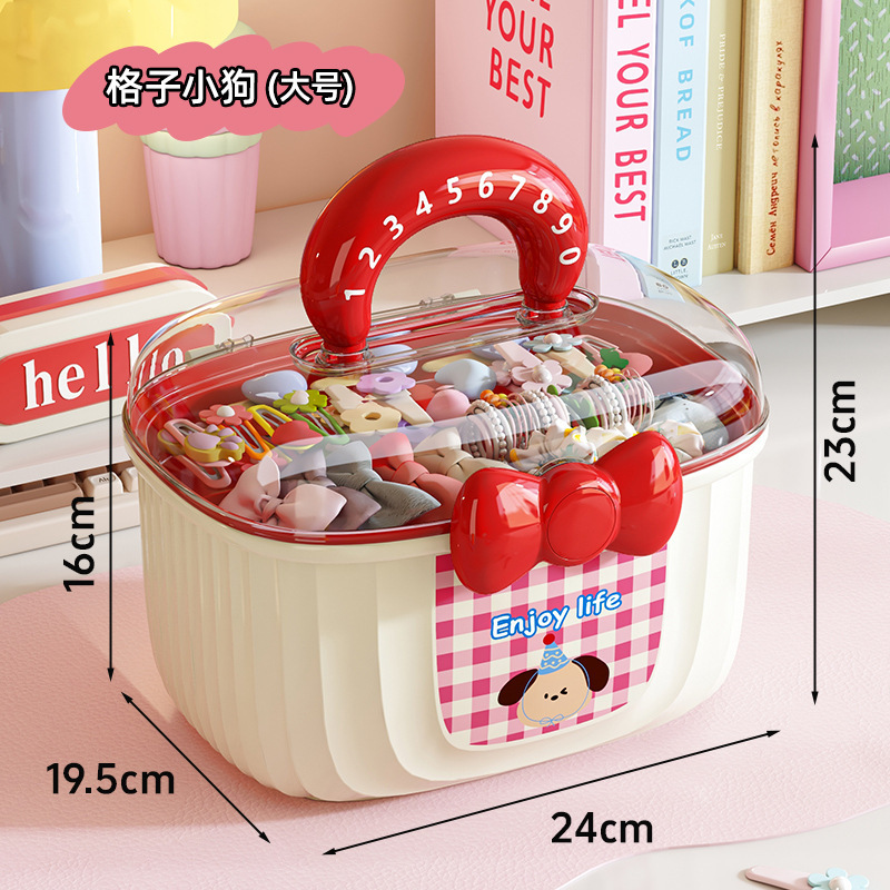 Jewellery Box Waterproof Layered Container Girl