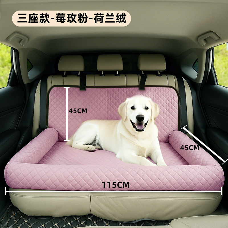 Pet car mat with fleece lining