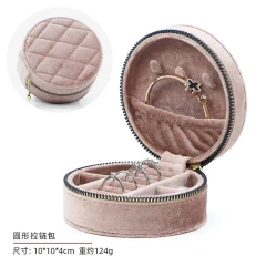 Fashionable, Multi-Functional, Portable And Exquisite Jewelry Box With Zipper Flip Cover, Oval And Round Jewelry Storage Box