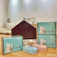 Cat water fountain with a non-wet mouth