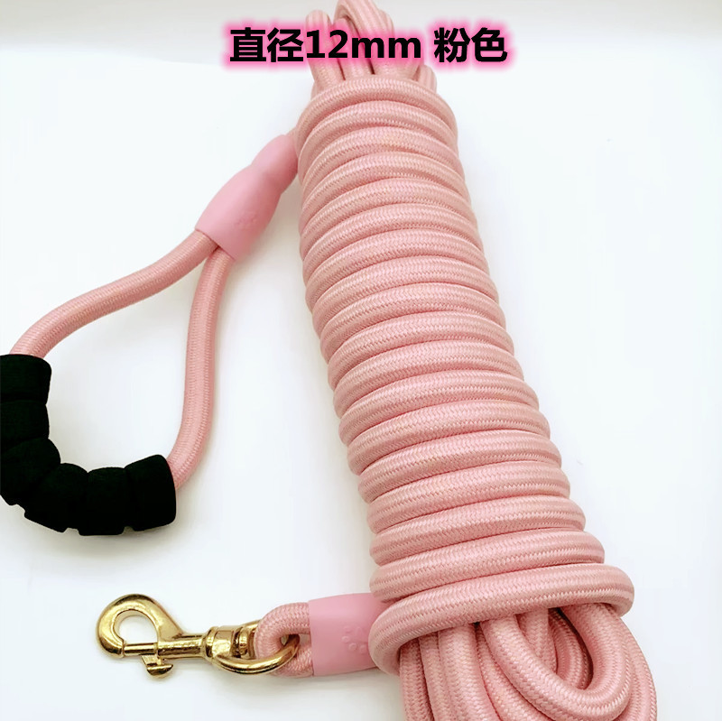 3M/5M/10M/20M-12mm  Pet Leashes Long Walk Training Round Rope With soft handle