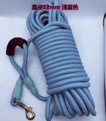 3M/5M/10M/20M-12mm  Pet Leashes Long Walk Training Round Rope With soft handle
