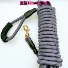 3M/5M/10M/20M-12mm  Pet Leashes Long Walk Training Round Rope With soft handle