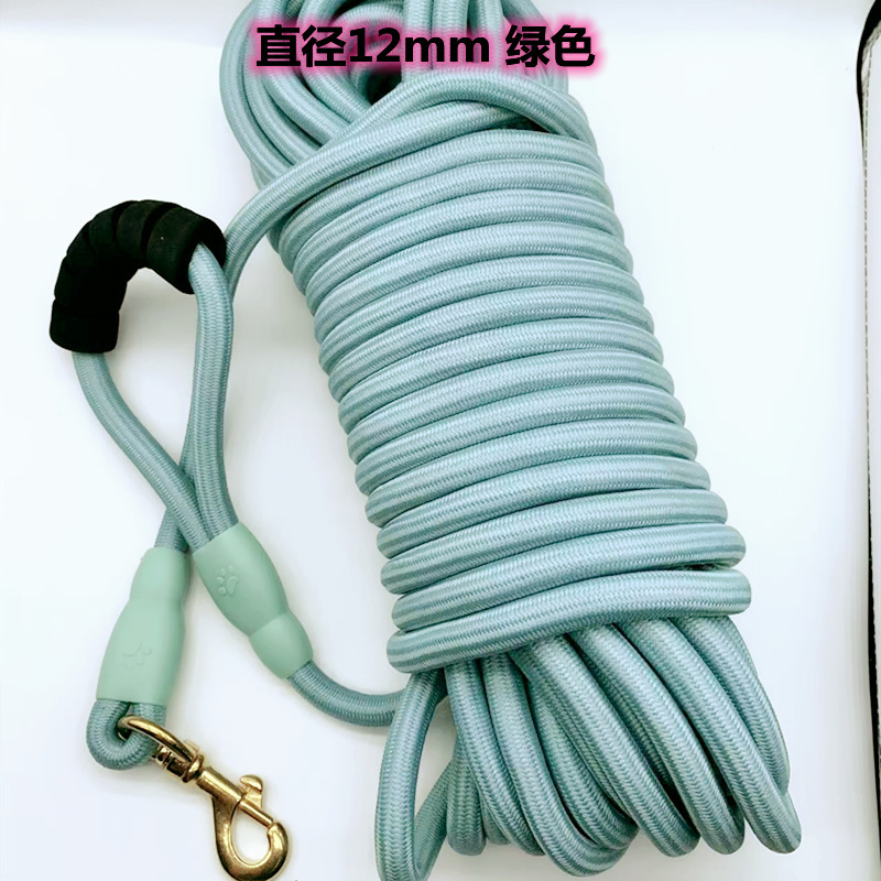 3M/5M/10M/20M-12mm  Pet Leashes Long Walk Training Round Rope With soft handle