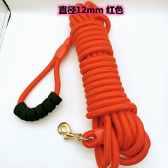3M/5M/10M/20M-12mm  Pet Leashes Long Walk Training Round Rope With soft handle