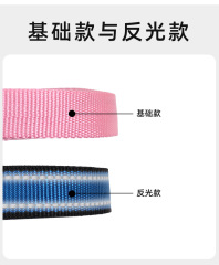 Pet cat and dog training tracking rope