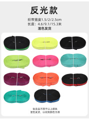 Pet cat and dog training tracking rope