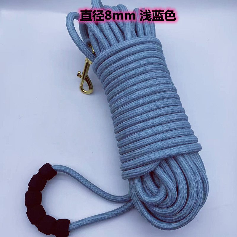 3M/5M/10M/20M-8mm  Pet Leashes Long Walk Training Round Rope With soft handle