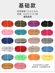 Pet cat and dog training tracking rope