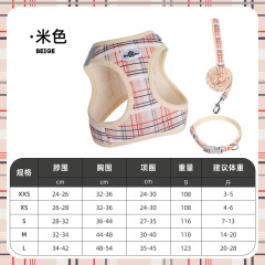 Classic Plaid Three-Piece Dog & Cat Traction Rope Vest with Anti-Stress Design