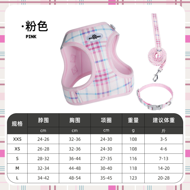 Classic Plaid Three-Piece Dog & Cat Traction Rope Vest with Anti-Stress Design