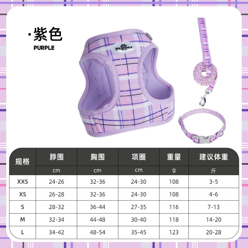 Classic Plaid Three-Piece Dog & Cat Traction Rope Vest with Anti-Stress Design