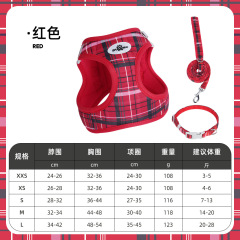 Classic Plaid Three-Piece Dog & Cat Traction Rope Vest with Anti-Stress Design