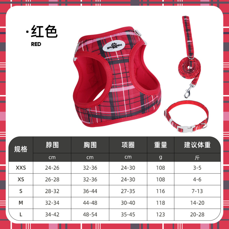 Classic Plaid Three-Piece Dog & Cat Traction Rope Vest with Anti-Stress Design