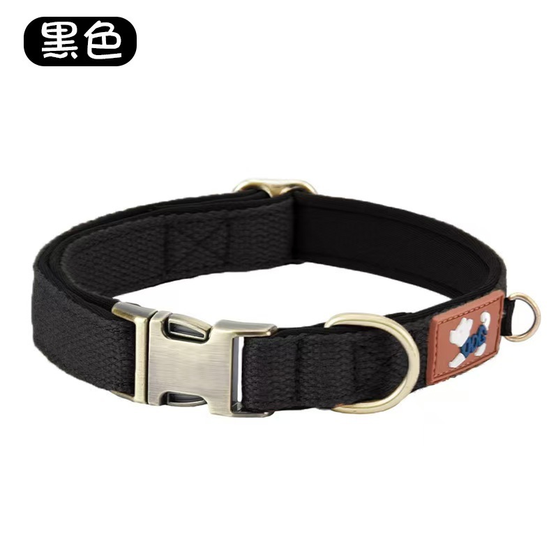 Adjustable dog collar
