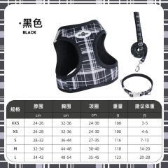 Classic Plaid Three-Piece Dog & Cat Traction Rope Vest with Anti-Stress Design