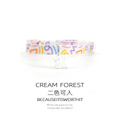 Cat  collar