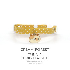 Cat polka dot collar