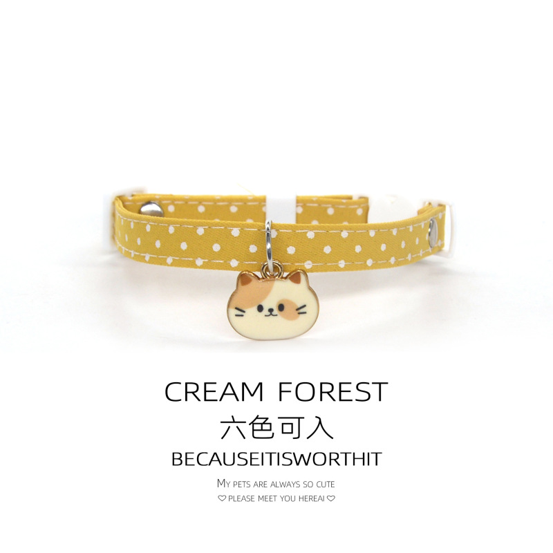 Cat polka dot collar