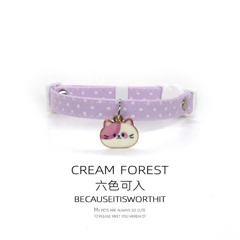 Cat polka dot collar