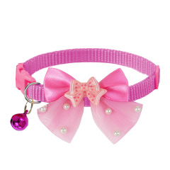 Pet  collar