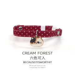 Cat polka dot collar