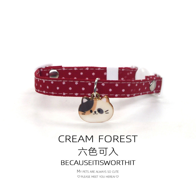 Cat polka dot collar