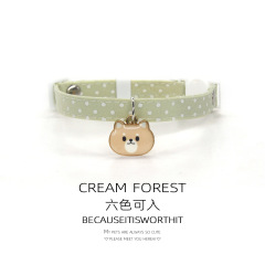 Cat polka dot collar