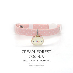 Cat polka dot collar