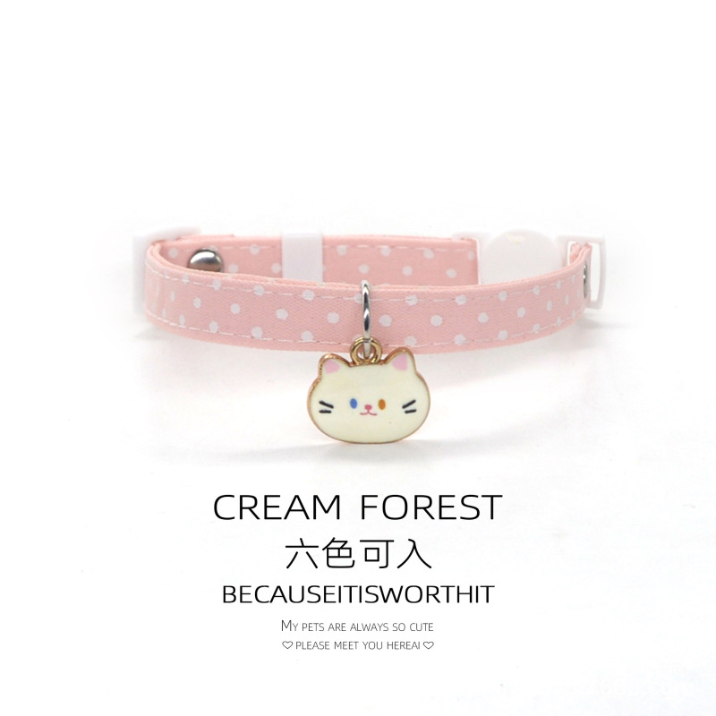 Cat polka dot collar