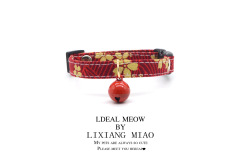 Cute Red Pet Collar with Bells Kitten  Cat Collar  Kitten