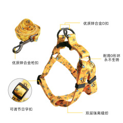 Custom PQ Pet Harness Small Medium Large Pet Harness Set