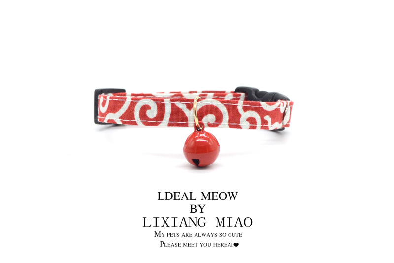 Cute Red Pet Collar with Bells Kitten  Cat Collar  Kitten